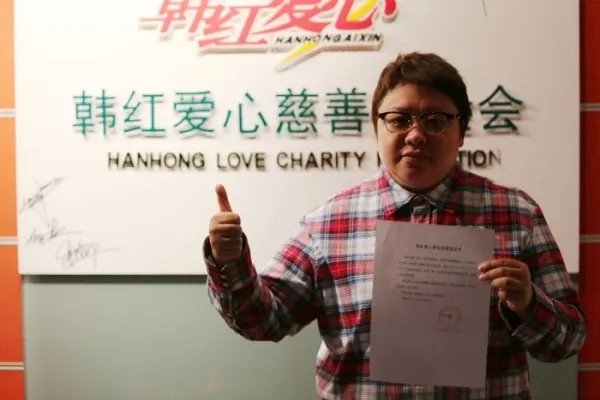 韩红声明说了什么?怎么看待此事?