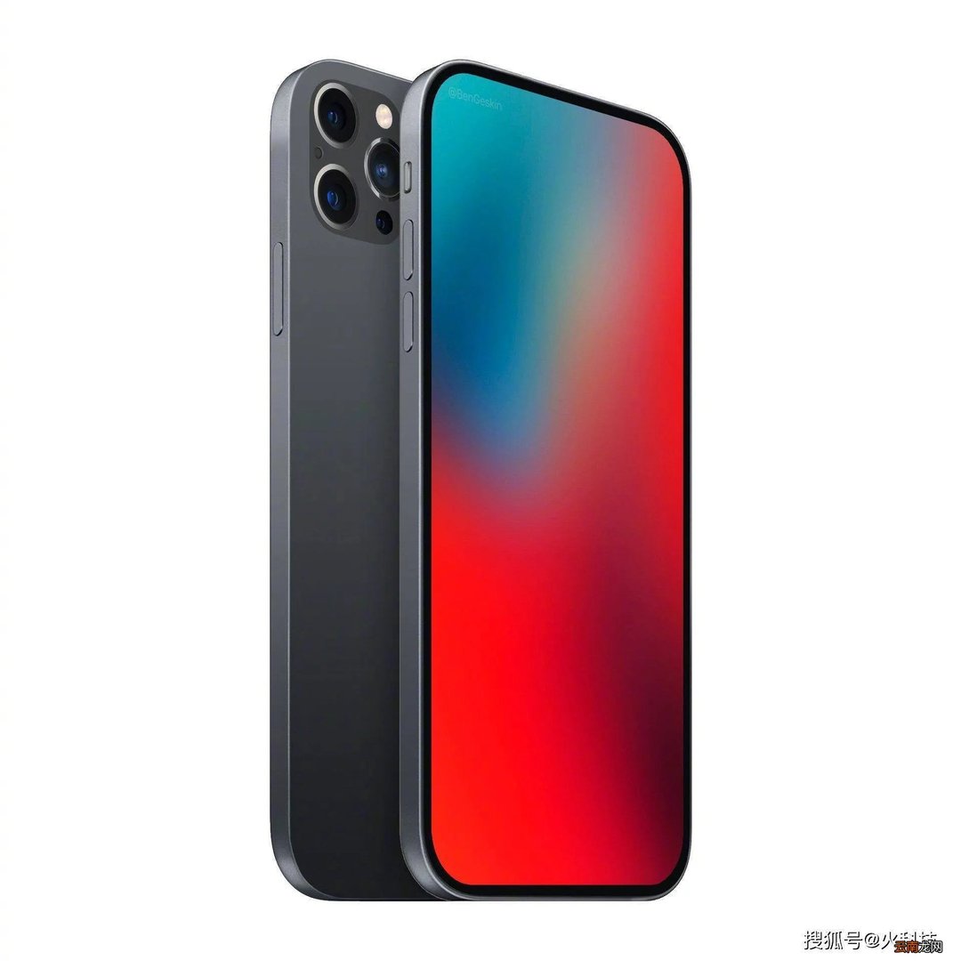 iphone 12中国售价 苹果12中国售价