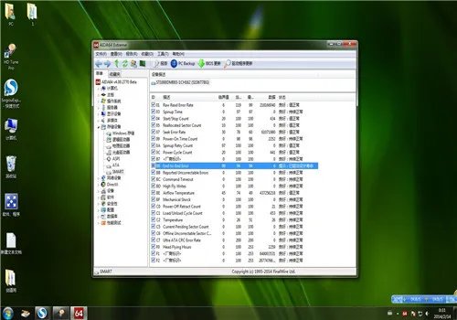 电脑不识别硬盘怎么处理 硬盘读不出来怎么修复