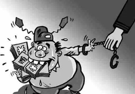 借150万案发秒还是怎么回事？