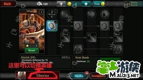 命运英雄传操作攻略 教你怎么操作怎么玩