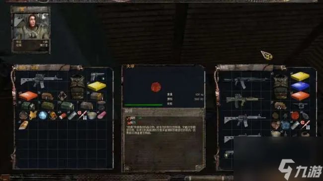 切尔诺贝利的阴影攻略及游戏结局解析 超详细神器考察解析