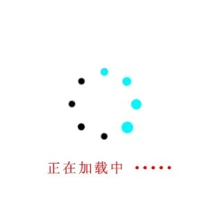 《听见你的声音》刷新自身最高收视率