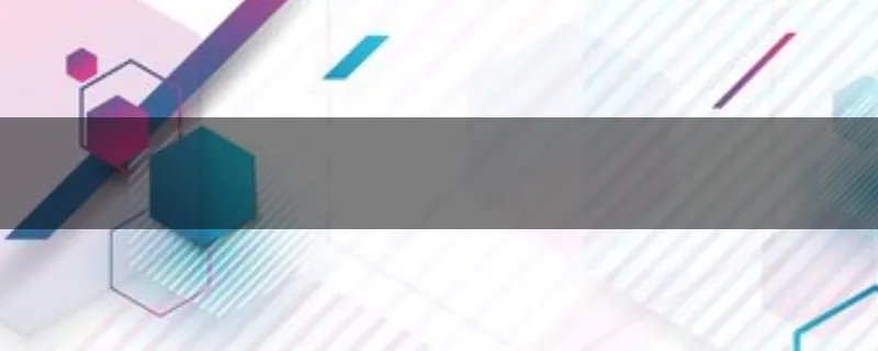 想不想修真 妖修宠物