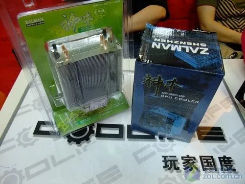 底座更大风扇更静 思民神木豪华版79元