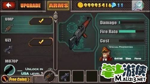 安卓横扫僵尸存档钛备份下载 已修改无限金钱