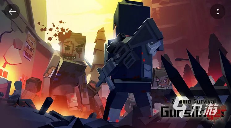 3d网页游戏排行榜2021前十名推荐 好玩的3d网页游戏合集