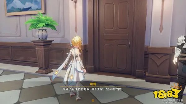 原神传说任务怎么接 原神传说任务获取完成攻略