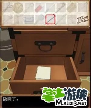 iOS版iPad/iPhone游戏被加封的情书结局攻略