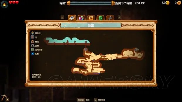 《蒸汽世界2》按键、剧情、战斗及玩法图文攻略