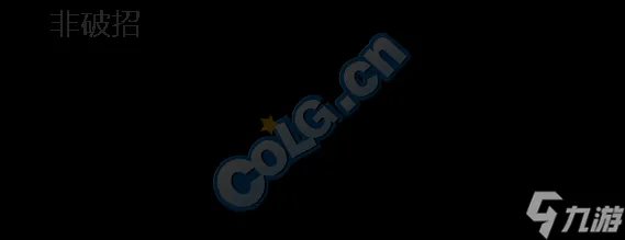 dnf复仇者穿什么甲好 复仇者全技能介绍 必看