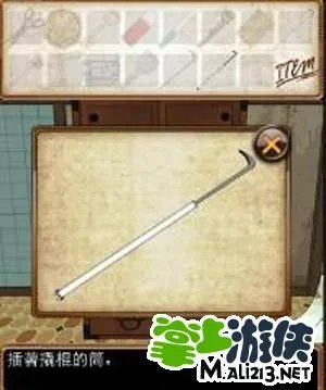 iOS版iPad/iPhone游戏被加封的情书结局攻略