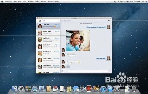 Mac OS X Mountain Lion评测与新功能介绍