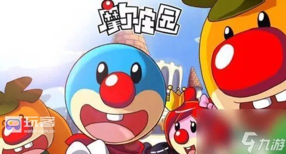 摩尔庄园大使任务怎么做