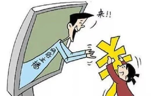 法院认定未成年人直播打赏无效,你怎么看?