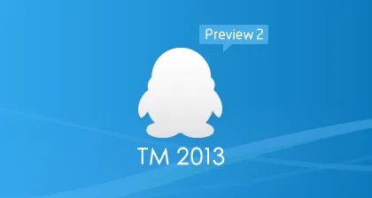 QQ反应慢是什么原因