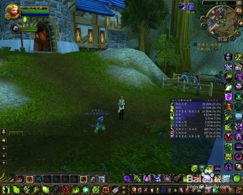 正义点数在哪换装备?正义点数能换什么