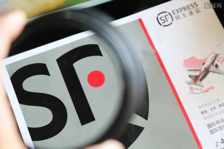 顺丰快递春节放假吗 2019春节停运时间表