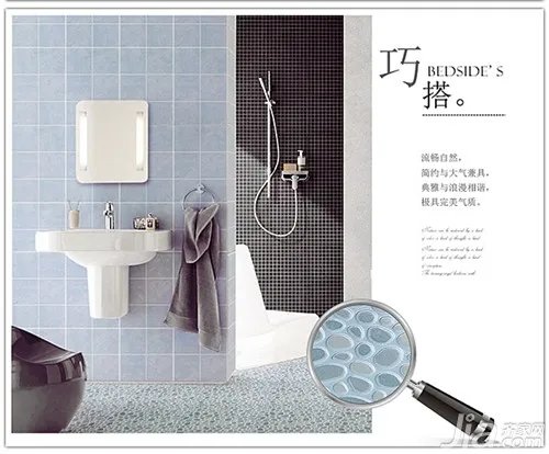 哈德逊瓷砖怎么样 哈德逊瓷砖好吗