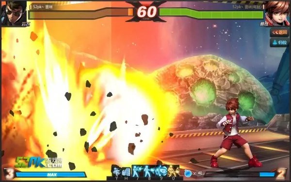 炫斗之王云飞隐藏奥义按法代号行动-D