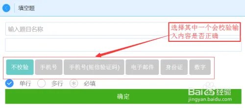 如何使用活动发布平台发布活动