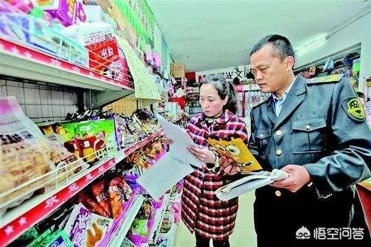 中小学校内不得设置小卖部,对此你怎么看?