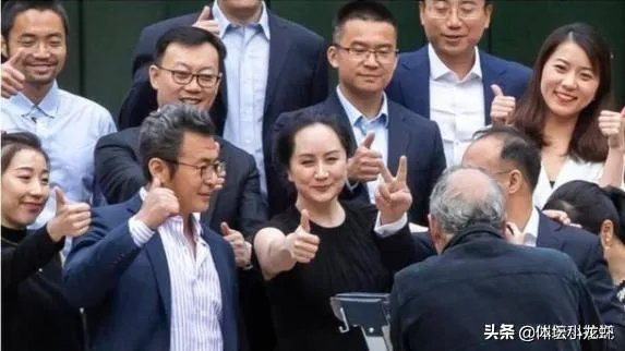 加拿大为何会在晚上12点宣布孟晚舟事件裁决结果，晚上怎么回来？