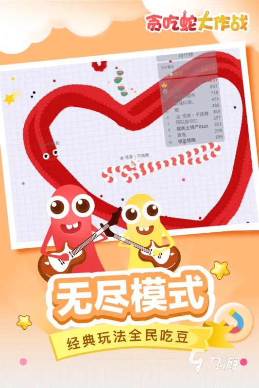 成人游戏单机版安卓下载大全2021 好玩的成人游戏介绍