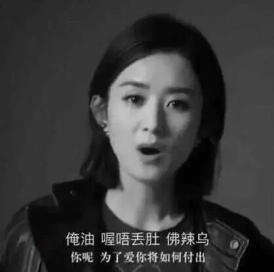 赵丽颖代言迪奥为何被骂？我觉得还不错啊？