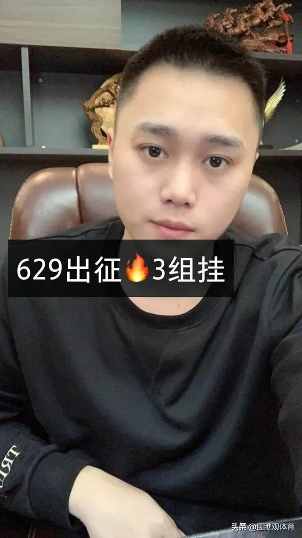 大战一龙，刘二狗惨遭对手两次KO，赛后哭着道歉。对此你怎么看？