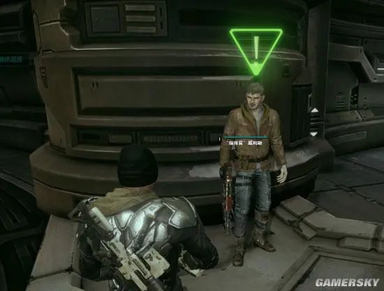 火源计划日常任务攻略 日常任务图文详解