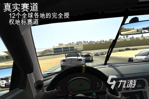 儿童赛车游戏下载单机版2022 儿童赛车游戏单机版都有哪些