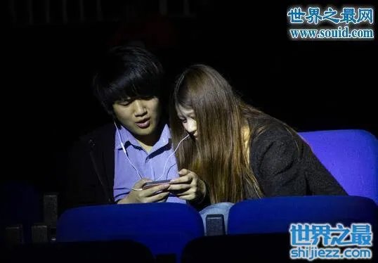 微笑苏小妍啪啪门怎么回事,微笑苏小妍分手原因