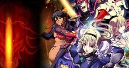 魔王的地下要塞2 攻略