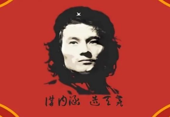 李毅吧百度贴吧