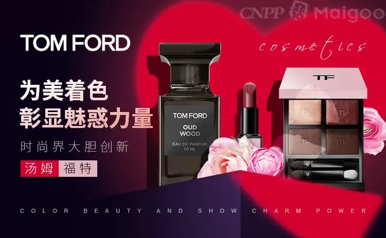 美宝莲是哪国的牌子？美宝莲专柜哪里有？美宝莲潮妆学院