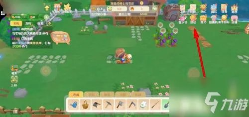 《摩尔庄园》兑换码在哪输入 兑换码使用方法攻略