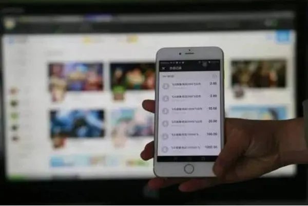 最高法明确未成年直播打赏可退还,该如何界定是否真实为未成年进行打赏?