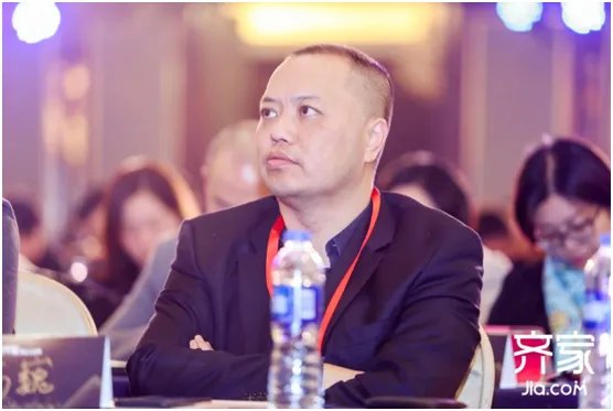 齐家网2017全国家装行业峰会