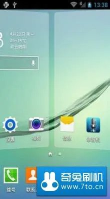 中兴v880最新刷机包,中兴v880官方刷机包