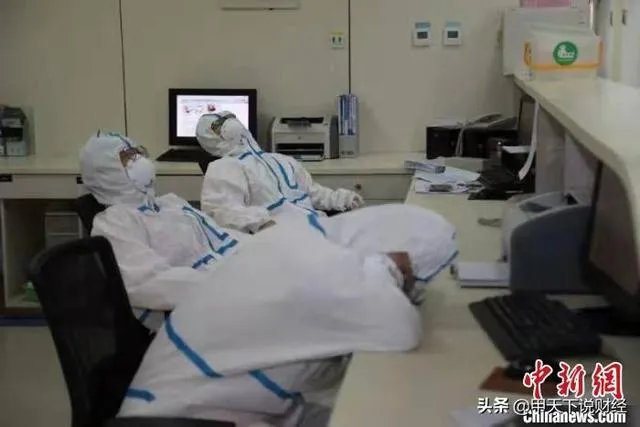 为疫情一线人员发“强制休息令”,您支持吗?