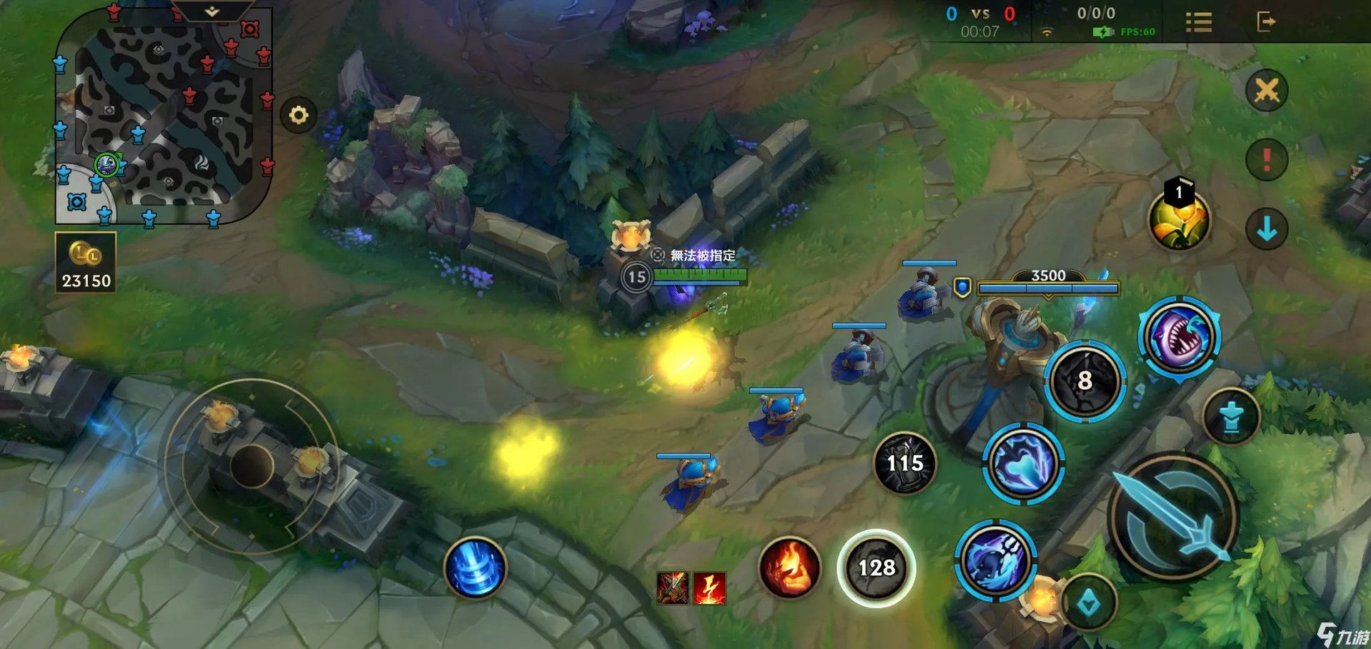 英雄联盟手游小鱼人打野怎么玩 lol手游小鱼人打野攻略