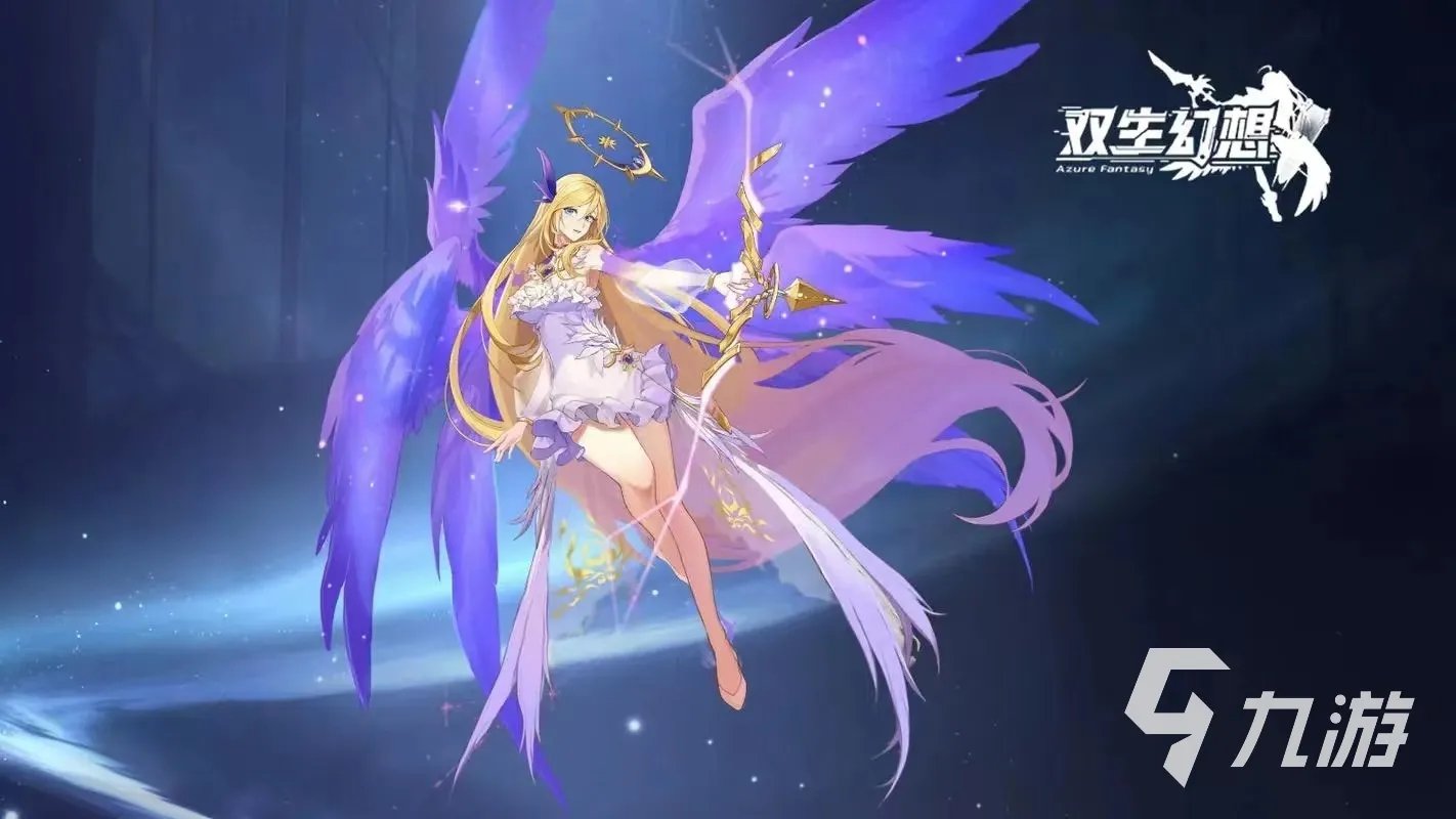 幻想游戏合集下载大全2023 幻想游戏有哪些推荐