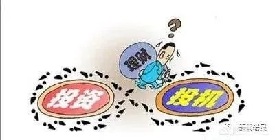 国际原油价格出现负数。发生了什么?