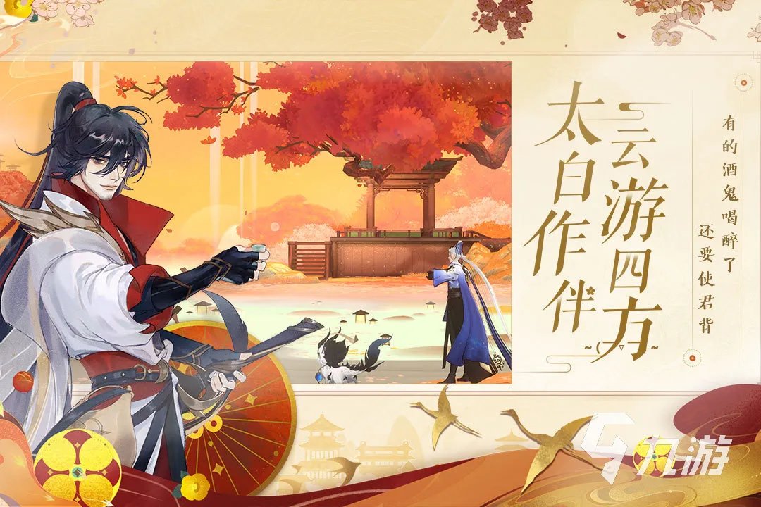 十大网游排行榜有哪些2023 热门的网络游戏top10