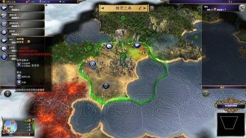 术士：秘术宗师-全流程图文攻略