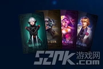 英雄联盟3周年庆典盛典指引活动