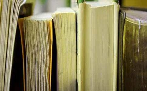 2018年教育部宣布部分985和211工程建设文件失效