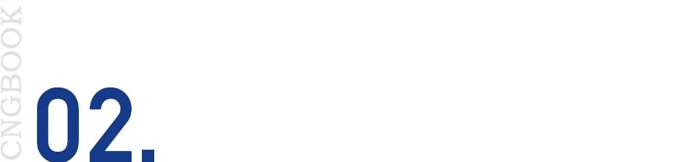 中国最滚烫的“极边第一城”在哪?