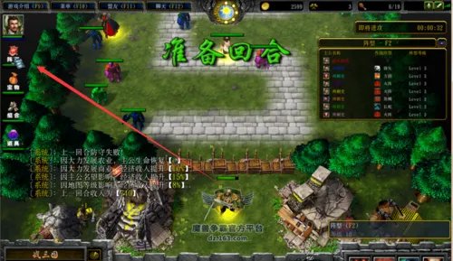 魔兽争霸战三国上手攻略怎么玩神将兵种组合?